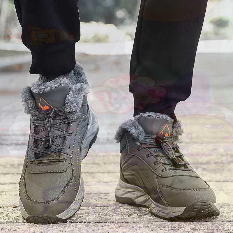 Streetwear Brand Model - Meşru Deri Fuşya Sepet Ayakkabı Erkek