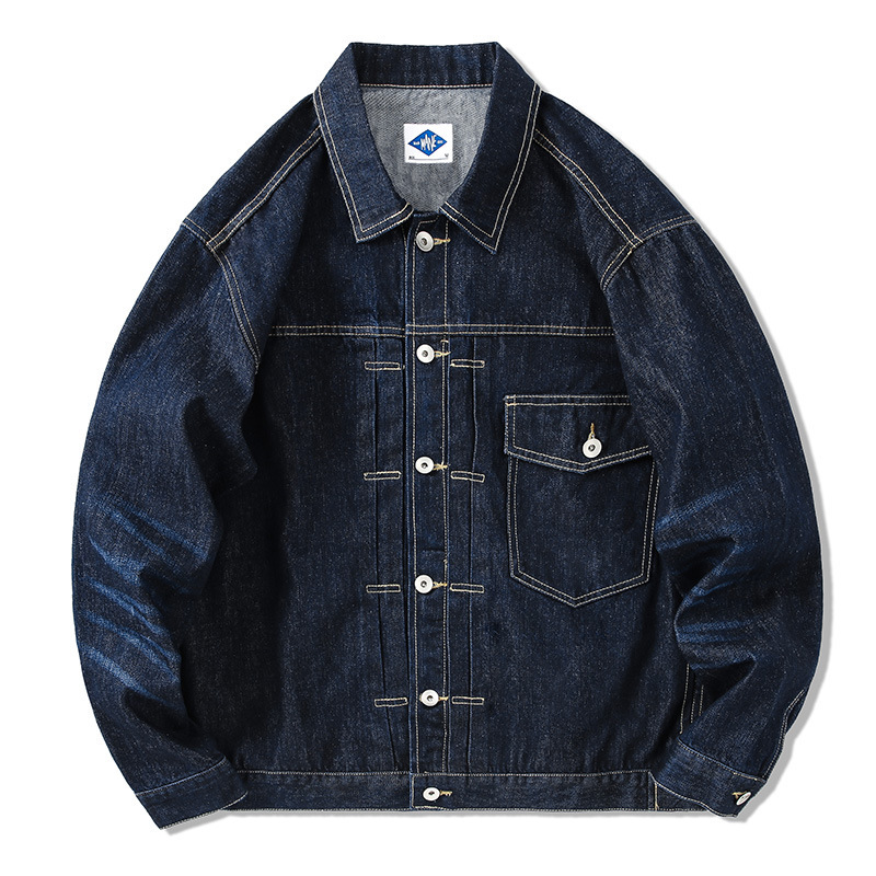 Gelgit marka koyu mavi Denim c - Streetwear Brand In Japan incelemesi ve fiyatı
