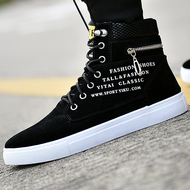 Erkek Siyah Yüksek Bilekli Spo - Streetwear Zipper incelemesi ve fiyatı